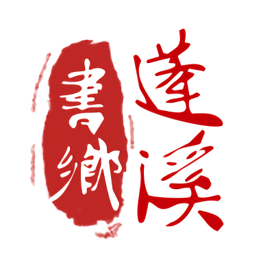 球友会官方线上交流会，分享球场经验！