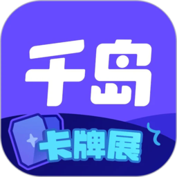 半岛娱乐活动推荐：玩乐不容错过的项目